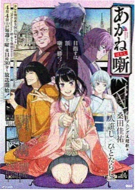 海贼王
